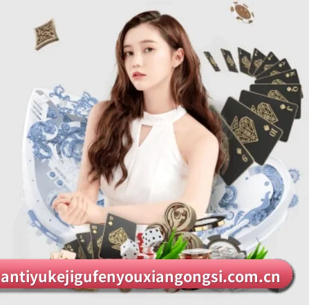 leyu.乐鱼(集团)体育科技股份有限公司 - 2026世界杯独家技术伙伴 APP